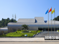 惠州師范學(xué)院2023年報(bào)名條件、招生要求、招生對(duì)象