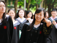 華僑師范大學(xué)泉州校區(qū)2023年報(bào)名條件、招生要求、招生對(duì)象