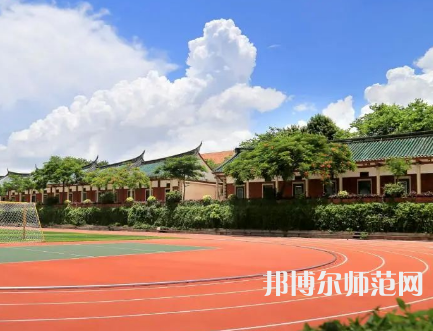 華僑師范大學廈門校區(qū)2023年報名條件、招生要求、招生對象