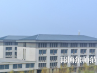 新鄉(xiāng)工程師范學院2023年報名條件、招生要求、招生對象