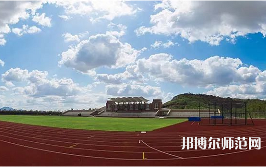 浙江海洋師范大學定海校區(qū)2023年報名條件、招生要求、招生對象