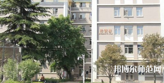 北京外國(guó)語師范大學(xué)2023年怎么樣、好不好 