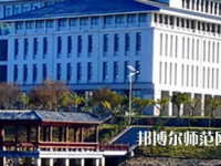 信陽職業(yè)技術師范學院2023年報名條件、招生要求、招生對象