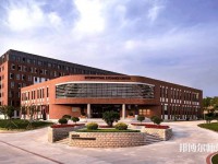 吉林外國語師范大學2023年報名條件、招生要求、招生對象