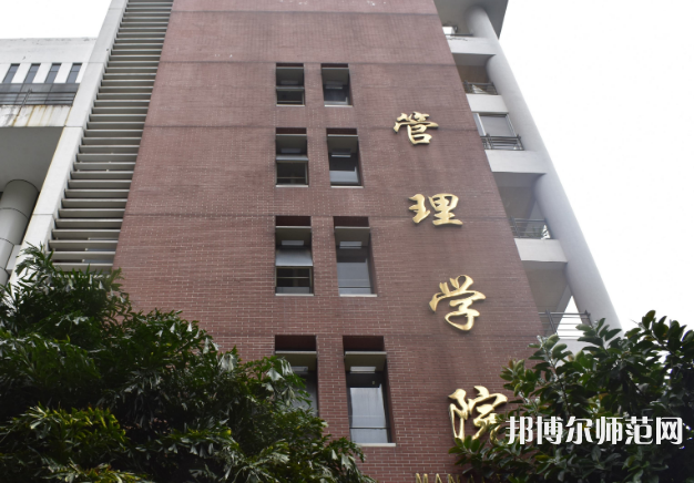 暨南師范大學番禺校區(qū)2023年報名條件、招生要求、招生對象