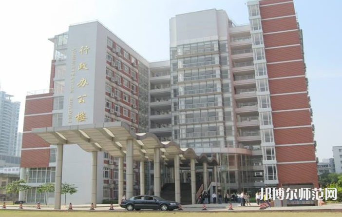 暨南師范大學番禺校區(qū)2023年報名條件、招生要求、招生對象
