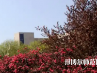 漯河職業(yè)技術(shù)師范學(xué)院2023年報名條件、招生要求、招生對象