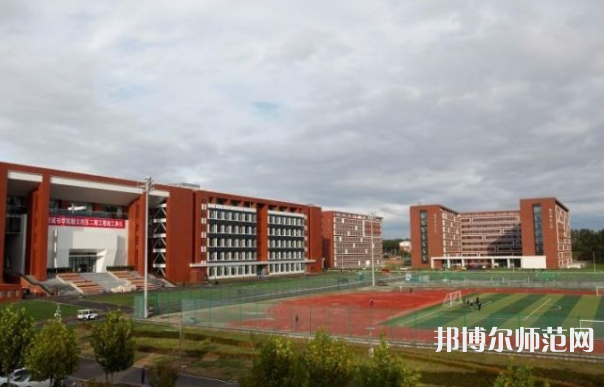 北京城市師范學(xué)院順義校區(qū)2023年報(bào)名條件、招生要求、招生對(duì)象