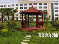 周口職業(yè)技術(shù)師范學(xué)院文昌校區(qū)2023年報(bào)名條件、招生要求、招生對(duì)象