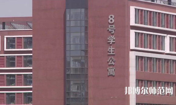 北京城市師范學(xué)院順義校區(qū)2023年怎么樣、好不好 