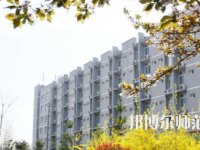 周口職業(yè)技術師范學院開元校區(qū)2023年怎么樣、好不好