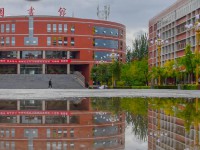 山西師范大學(xué)2023年怎么樣、好不好
