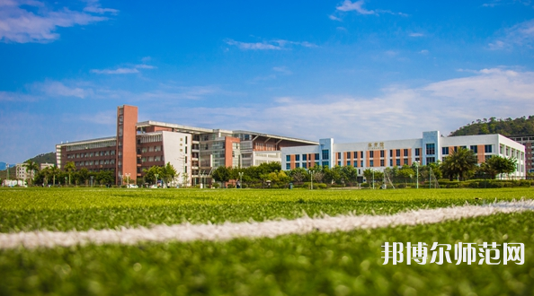 華南農(nóng)業(yè)師范大學(xué)珠江學(xué)院2023年怎么樣、好不好