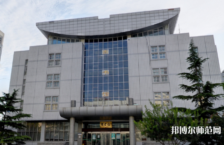 北京聯(lián)合師范大學(xué)2023年報(bào)名條件、招生要求、招生對(duì)象 