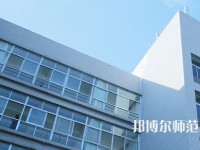 陜西國際商貿(mào)師范學院2023年怎么樣、好不好