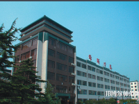 北京聯(lián)合師范大學(xué)2023年怎么樣、好不好