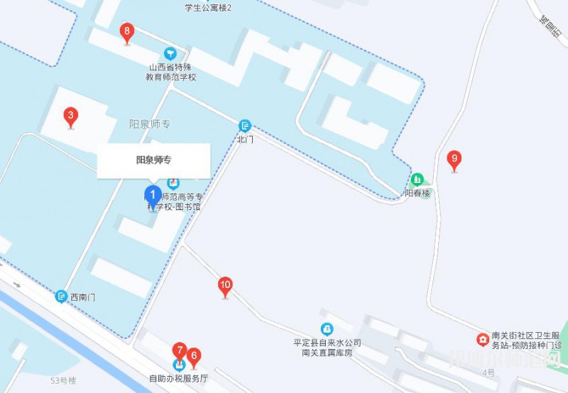 陽泉師范高等?？茖W校2023年地址在哪里