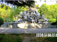 北京師范大學(xué)2023年怎么樣、好不好