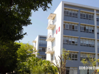 中山大學(xué)新華師范學(xué)院廣州校區(qū)2023年報名條件、招生要求、招生對象