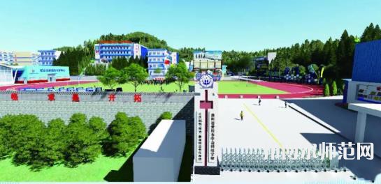 貴州幼師電子商務(wù)學(xué)校2023年學(xué)費(fèi)、收費(fèi)多少