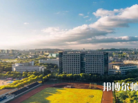 紹興文理師范學(xué)院2023年怎么樣、好不好