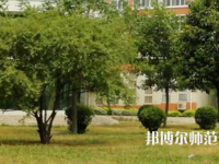 許昌職業(yè)技術(shù)師范學(xué)院2023年怎么樣、好不好