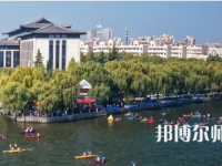 紹興文理師范學(xué)院2023年報(bào)名條件、招生要求、招生對(duì)象