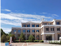 首都師范大學(xué)科德學(xué)院2023年報(bào)名條件、招生要求、招生對(duì)象