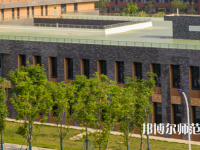 三門峽職業(yè)技術師范學院2023年報名條件、招生要求、招生對象