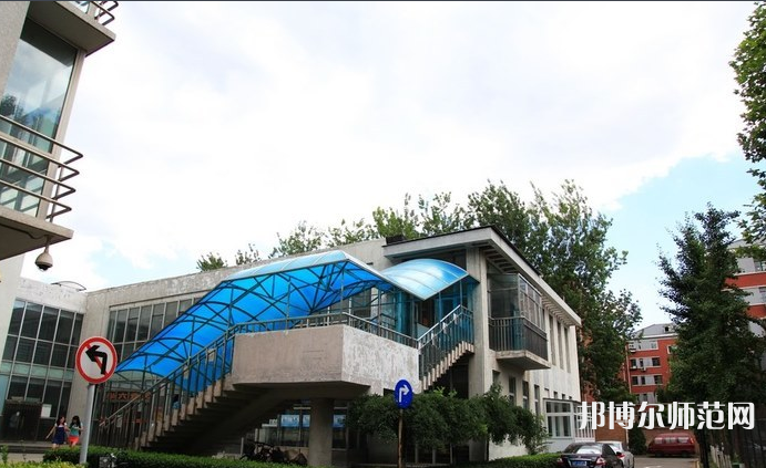 首都師范大學(xué)2023年報(bào)名條件、招生要求、招生對(duì)象