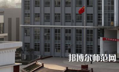勉縣職業(yè)幼兒師范教育中心2023年怎么樣、好不好