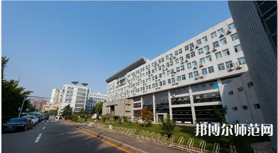 首都師范大學(xué)2023年怎么樣、好不好 