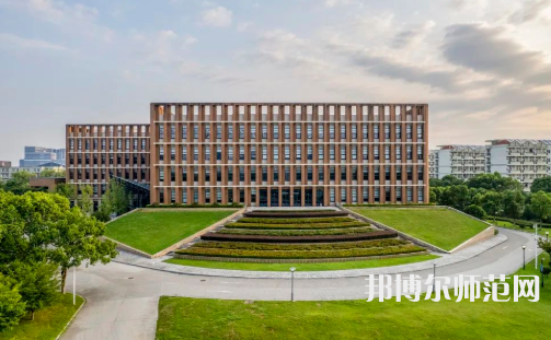 寧波師范大學(xué)報名條件、招生要求、招生對象