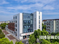 寧波師范大學(xué)2023年怎么樣、好不好