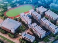 桂林師范高等?？茖W校2023年學費、收費多少