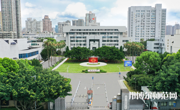 溫州師范大學(xué)學(xué)院路校區(qū)2023年學(xué)費、收費多少