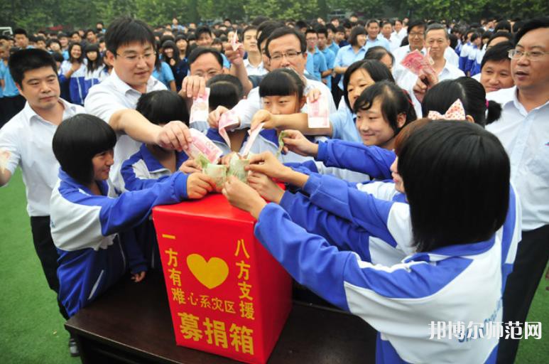 濟(jì)南歷城幼兒師范第二職業(yè)中等專業(yè)學(xué)校2023年怎么樣、好不好