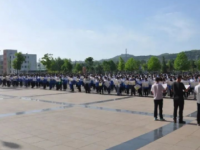 華亭幼兒師范職教中心2023年學(xué)費(fèi)、收費(fèi)多少