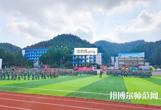 貴州幼師經(jīng)貿(mào)學(xué)校2023年報名條件、招生要求、招生對象