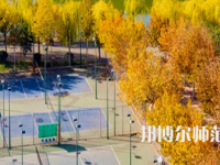 河南理工師范大學西校區(qū)2023年報名條件、招生要求、招生對象