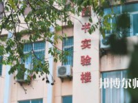 延安大學(xué)西安創(chuàng)新師范學(xué)院2023年報(bào)名條件、招生要求、招生對象