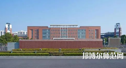 貴陽新城幼師職業(yè)學(xué)校2023年報(bào)名條件、招生要求、招生對(duì)象