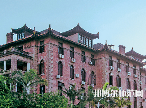 福建師范大學(xué)2023年報(bào)名條件、招生要求、招生對(duì)象