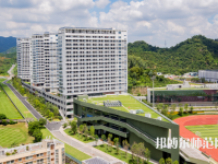 深圳師范大學(xué)西麗校區(qū)2023年報(bào)名條件、招生要求、招生對(duì)象