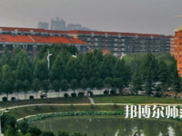 河南理工師范大學南校區(qū)2023年報名條件、招生要求、招生對象
