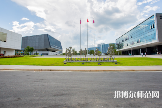 深圳師范大學(xué)西麗校區(qū)2023年年怎么樣、好不好