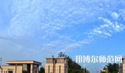 河南理工師范大學南校區(qū)2023年學費、收費多少