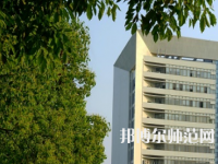 南陽理工師范學院2023年怎么樣、好不好