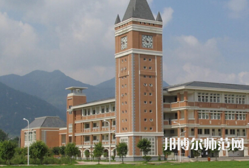 福建師范大學2023年怎么樣、好不好