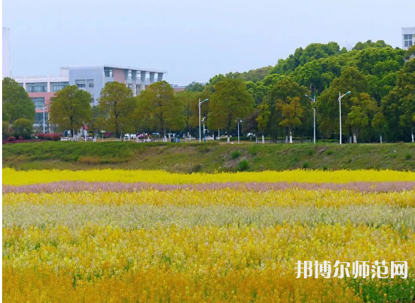 華東交通師范大學2023年怎么樣、好不好 